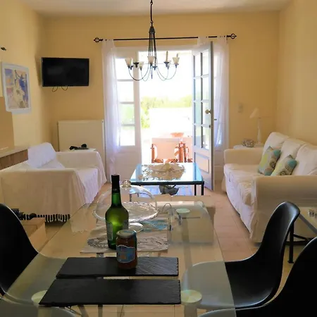 Tatil Evi My Vacation *